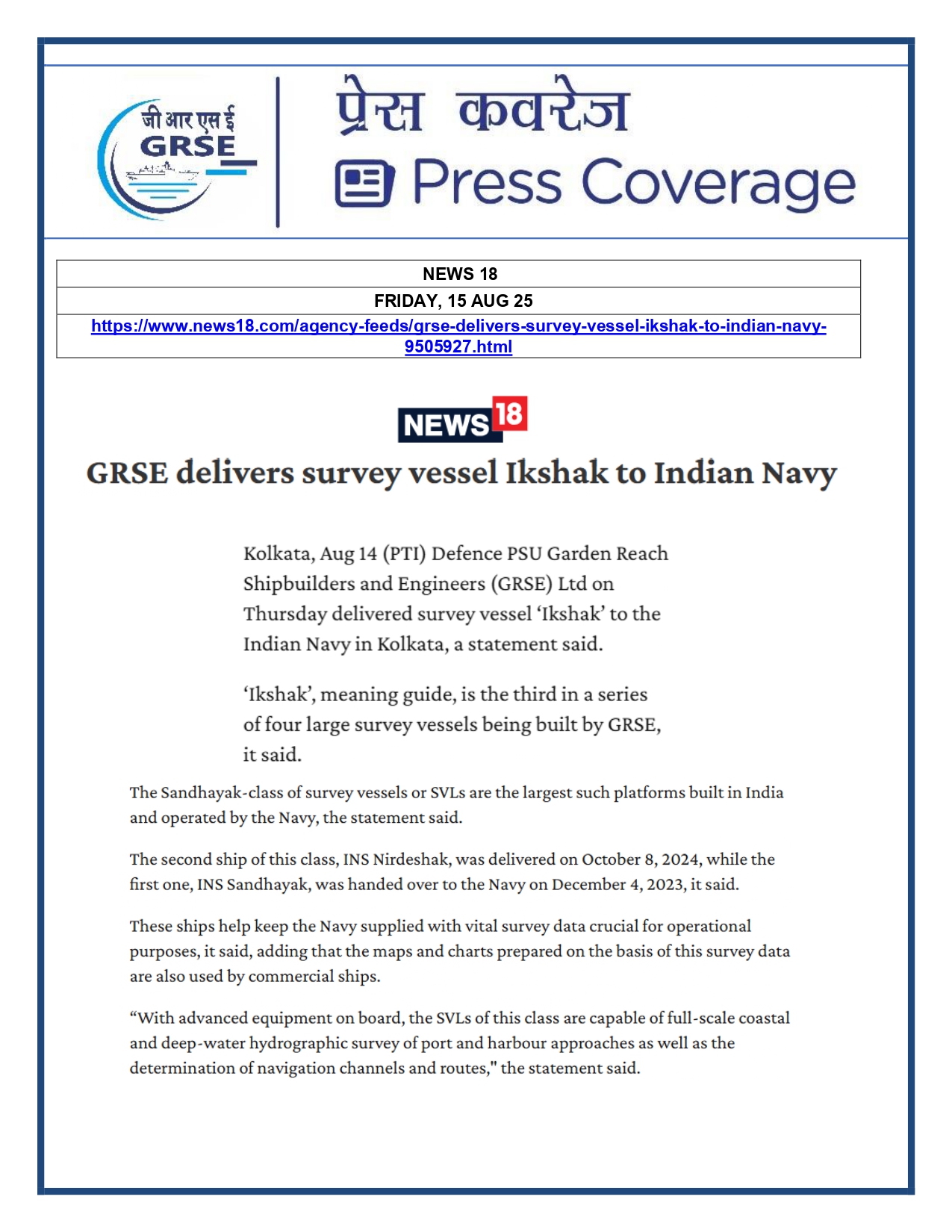 Press Coverage : 15 Aug 25:Navy takes delivery of Third Survey Vessel 'Ikshak' from GRSE